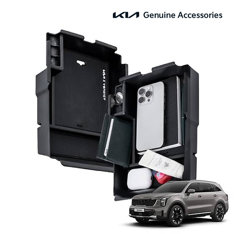 콘솔 트레이 수납 정리함, 더 뉴 쏘렌토 (MQ4 PE)